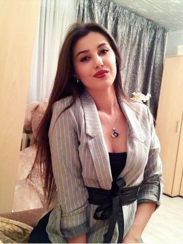 Хана