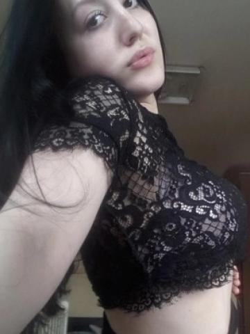 Элина